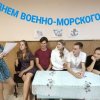 Викторина "Морские ворота России!"