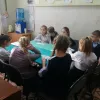 День Конституции 