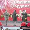 «Победный май»