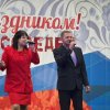 «Встреча добрых соседей»