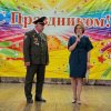 «Пограничникам всех поколений»