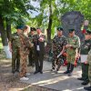 «Пограничникам всех поколений»