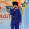 «Родники народных талантов»