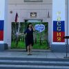 День России — это праздник свободы