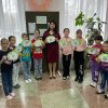 «Час Земли»