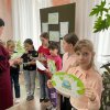 «Час Земли»
