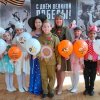«Орден Красной Звезды»