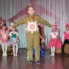 «Орден Красной Звезды»