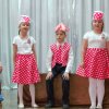 «Орден Красной Звезды»