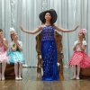 «Орден Красной Звезды»