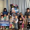 «Земля в иллюминаторе»