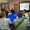 «Проступок, правонарушение, преступление»