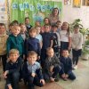 Международный день Земли