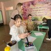 Международный день Земли