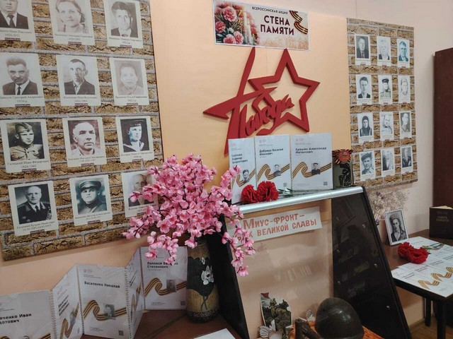 foto 2025 05 14 11 18 003