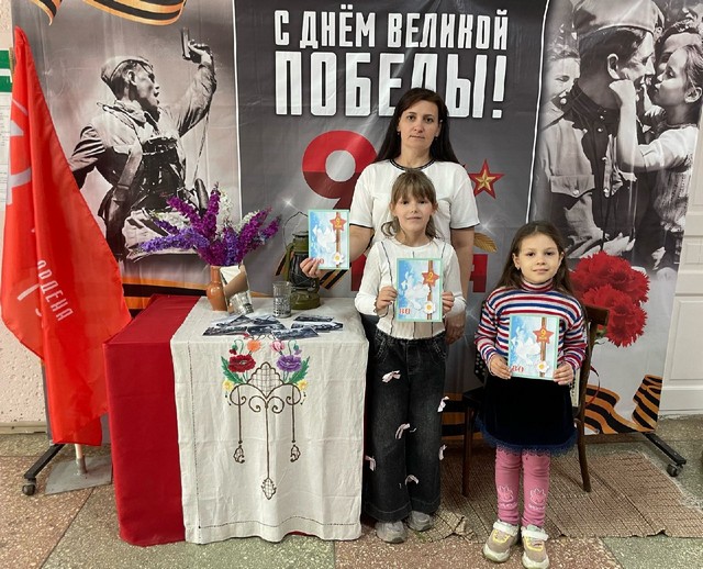 foto 2025 05 14 13 20 003