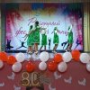 "Миусский каблучок"
