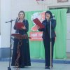 Праздник Весны и Труда