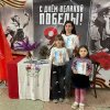 «Открытка Победы»