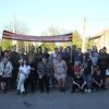 «Концерты во дворах»