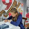 «Победа будет за нами»