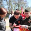Акция «80 имён Победы»