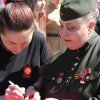 Акция «80 имён Победы»