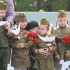 «Память»