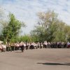 «Память»