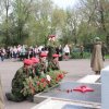 «Память»
