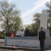 «Память»