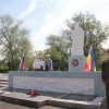 «Память»