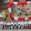 Великая Отечественная Война