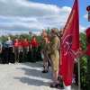 «Память поколений»