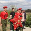 «Память поколений»