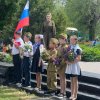 «Ваш подвиг жив, неповторим и вечен!»