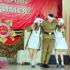 «Страницы памяти листает время»