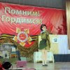 «Страницы памяти листает время»