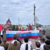 День памяти