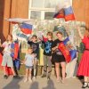 Страна отмечает День России