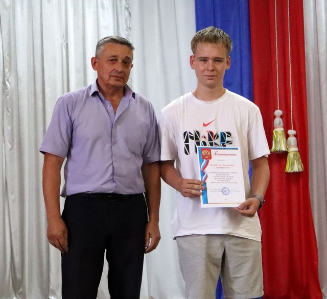 foto 2025 08 05 16 13 010