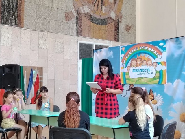 foto 2025 08 20 15 54 006