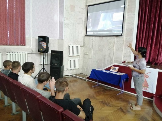 «Могу чувствовать»