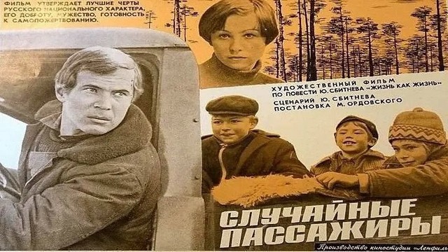 foto 2025 08 20 16 12 002