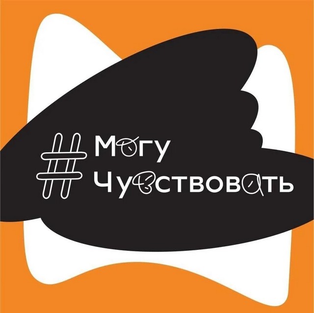 foto 2025 08 20 16 12 004