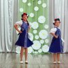 «Дарите любимым ромашки!»