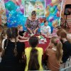 Ромашка
