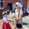 «Дарите любимым ромашки»