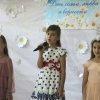 «Наша крепкая семья»