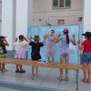 «На волне хорошего настроения!»